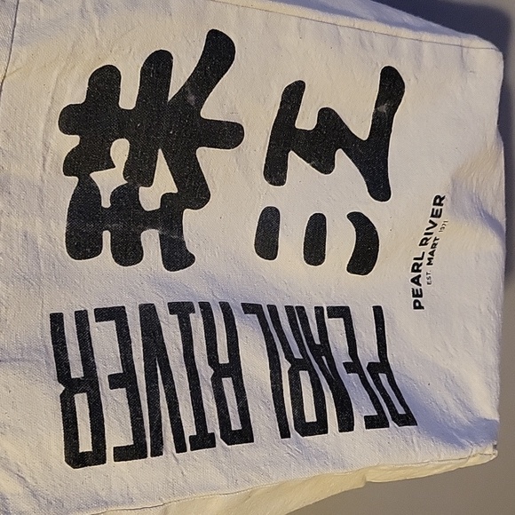 Pear River Canvas tote - Picture 2 of 5